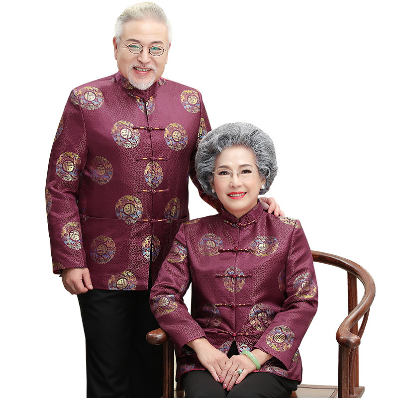 爸爸中国风唐装男长袖中老年人夹克 正九品民族服装