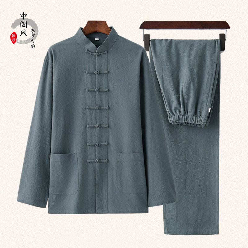 中年中式棉麻唐装男中国风套装汉服 正九品唐装