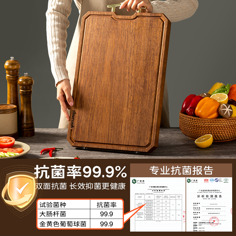 amercook黑金檀木菜板实木砧板抗菌防霉家用案板乌檀木双面切菜板 - 图0
