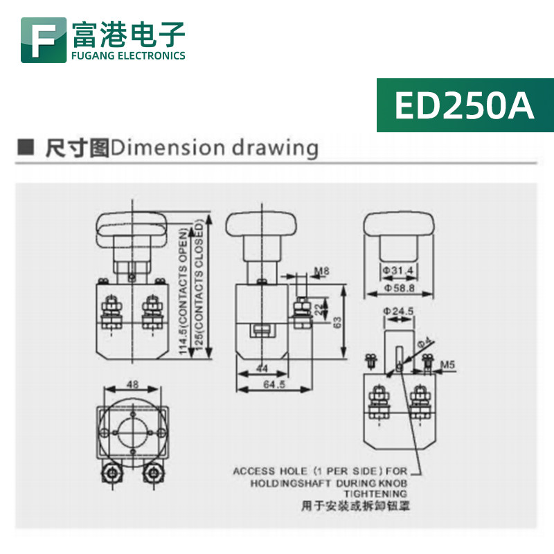图4