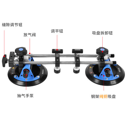 沃能气泵真空吸盘调节器大板瓷砖密缝拉紧调平器岩板无缝拼接工具 - 图3