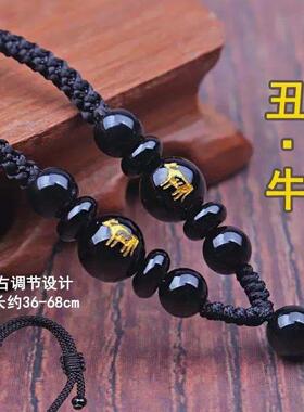 十二生肖本命年手工编织挂绳