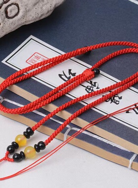 买二送一手工编织吊坠挂绳