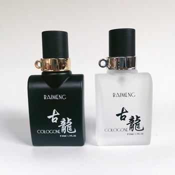 ນໍ້າຫອມ Bermont Ollie classic cologne light fragrance men's perfume 50ml Bermont classic cologne