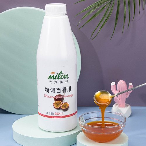 太湖美林特调百香果汁饮料浓浆金桔柠檬奶茶店专用非浓缩果汁浓浆 - 图0
