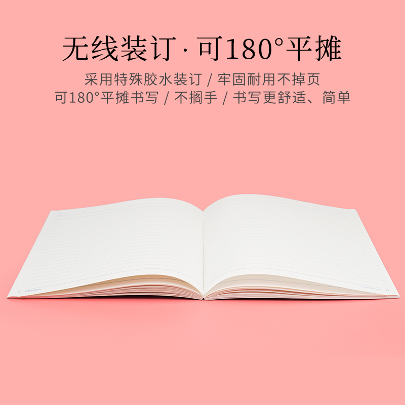 日本KOKUYO国誉Campus经典本无线装订本笔记本胶装软抄本8mm横线练习本学生用作业A5/B5方格本子 - 图2