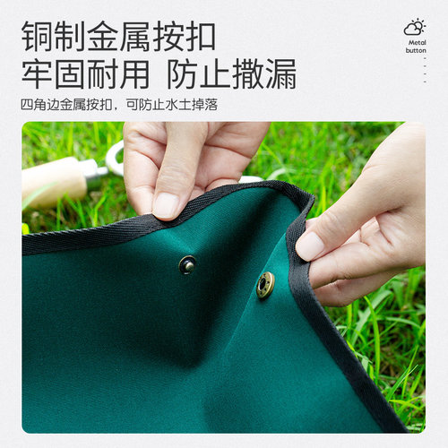 史丹利家庭园艺地垫换土垫种花防水防刮花垫花盆换盆栽花拌土垫子 - 图2
