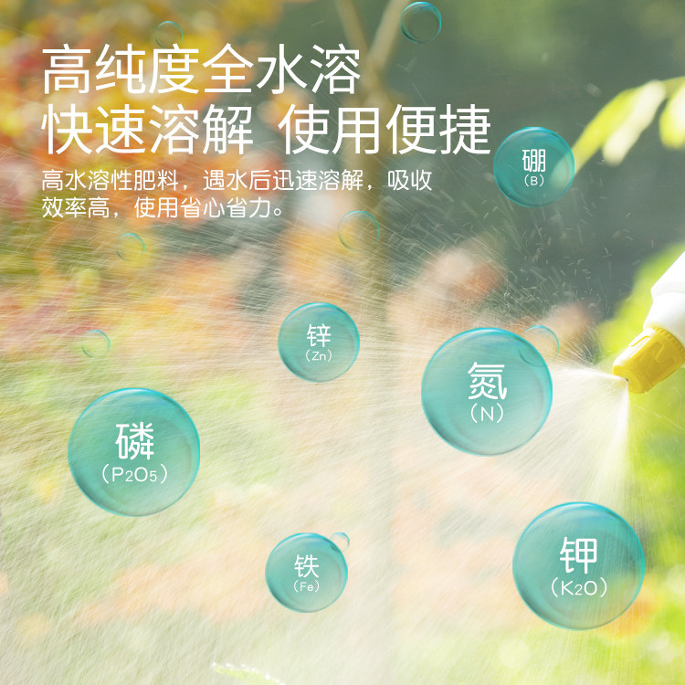 史丹利三角梅开花专用肥水溶肥梅花花卉盆栽花肥颗粒催花复合肥料,淘宝优惠券,粉丝福利购,淘宝优惠卷