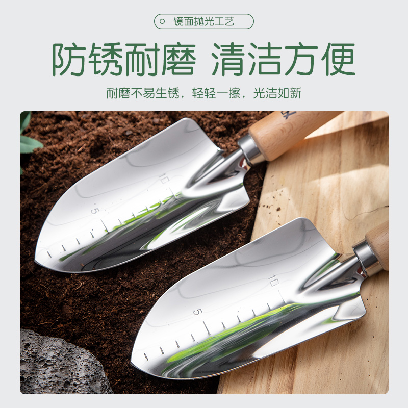 史丹利小铲子园艺工具种植种花养花挖土神器栽花用的种菜松土花铲,淘宝优惠券,粉丝福利购,淘宝优惠卷
