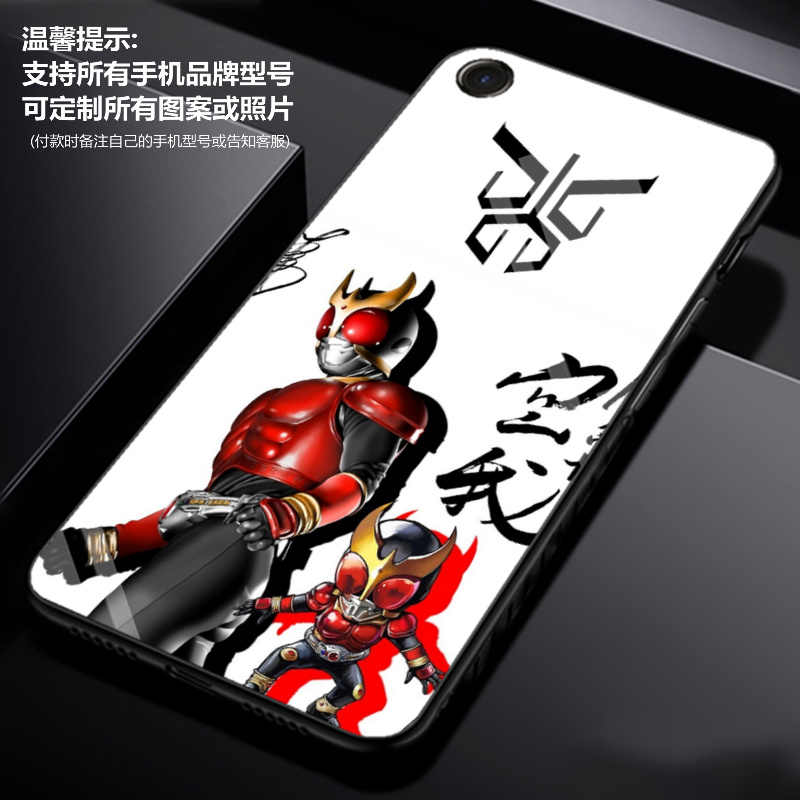 假面sic車 新人首單立減十元 22年2月 淘寶海外