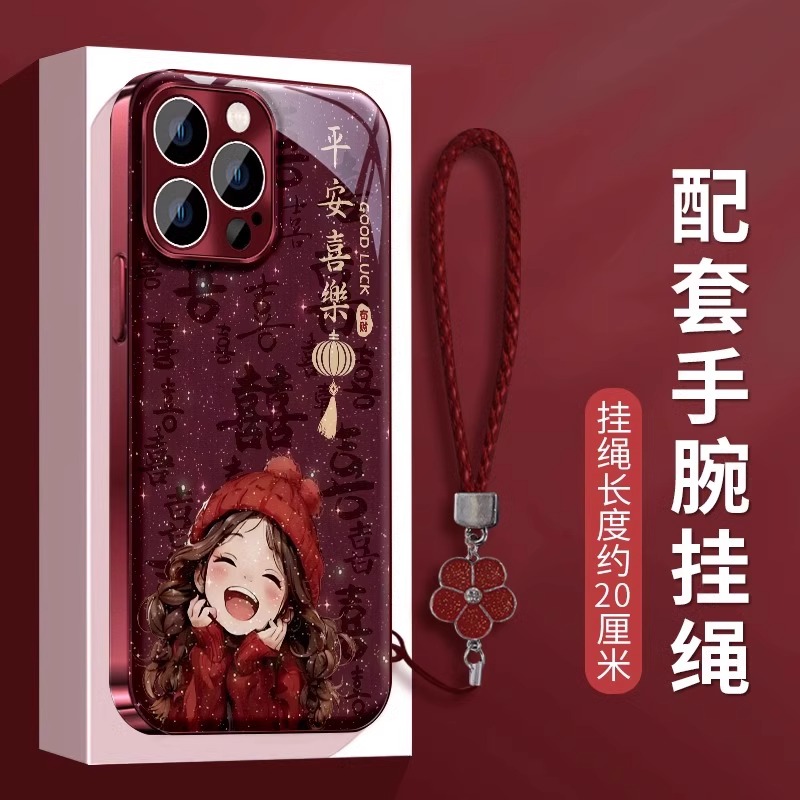 2025新年款诸事皆顺适用苹果16iphone/14/15/13/12promax红壳手机壳华为mate70pro女Pura70手绳note12荣耀100