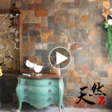 Натуральный Bluestone Gallery Courtyard Пол открытый кирпичный кирпичный кирпичный кирпичный сад. Каменный каменный камень антикварный кирпичный балкон на открытом воздухе кирпич