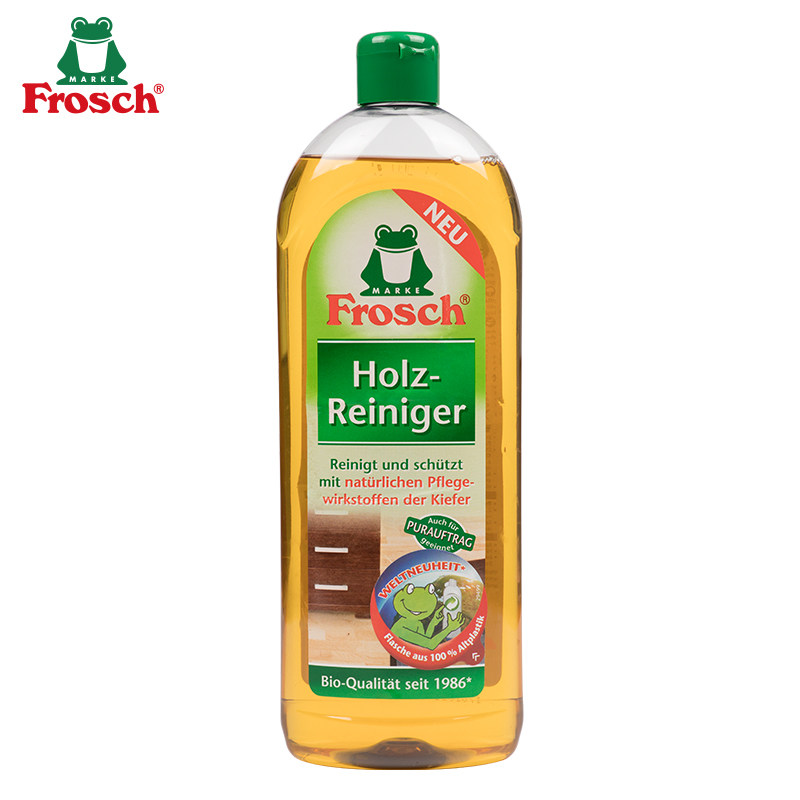 frosch 750ml frosch家居多用途清洁剂