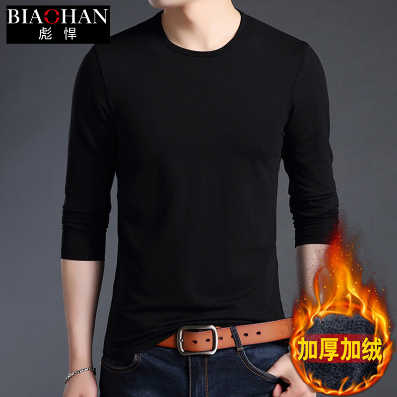 男士冬装上衣外穿加绒加厚男长袖t恤保暖纯棉小衫丅土青年内搭潮