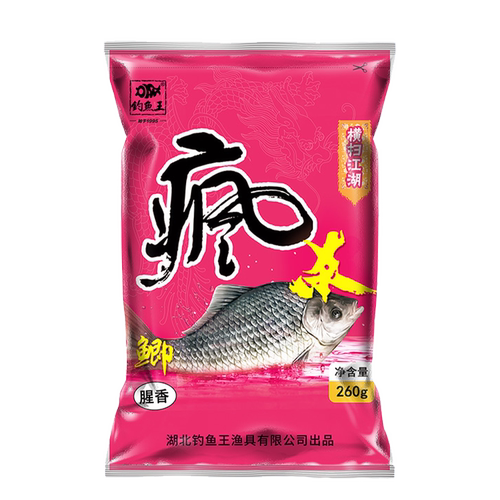 钓鱼王疯杀鲫饵料封杀野钓鲫鱼鲤鱼疯钓鲫本味腥香鱼饵浓腥套餐 - 图3