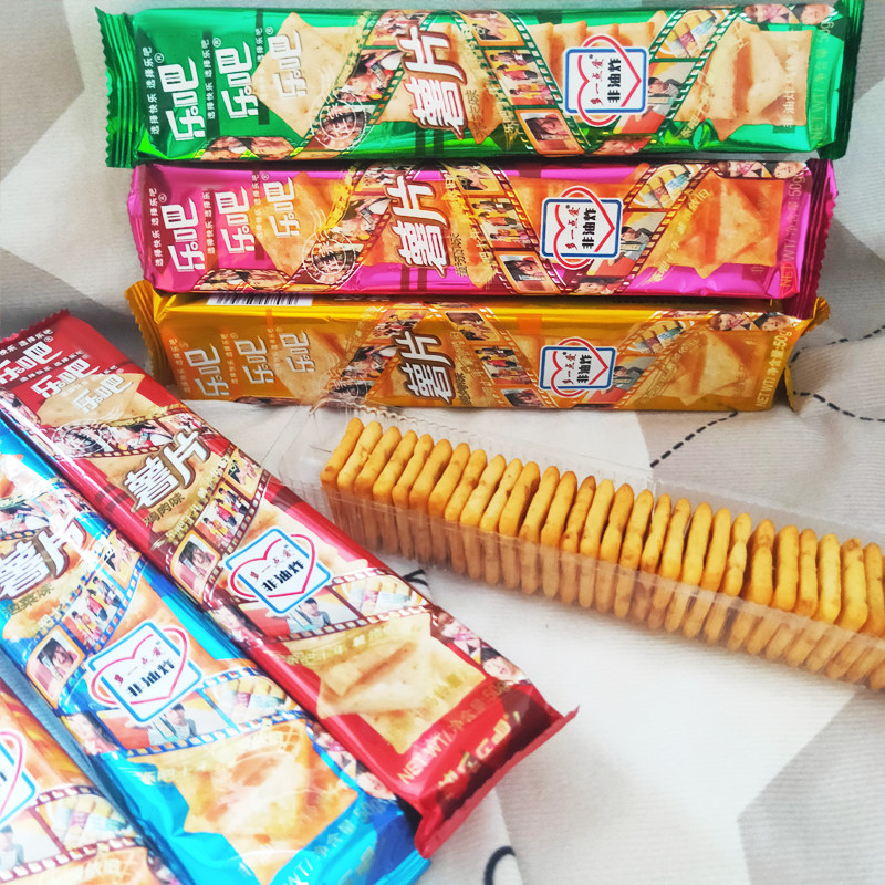 乐吧薯片非油炸办公室休闲零食品8090后怀旧小吃饼干早点间点夜宵