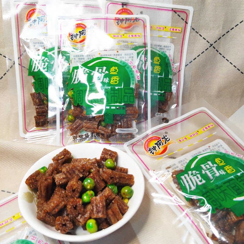 钟阿龙脆骨8090怀旧后零食30袋面筋小辣片童年鱼香味辣条小面筋,淘宝优惠券,粉丝福利购,淘宝优惠卷