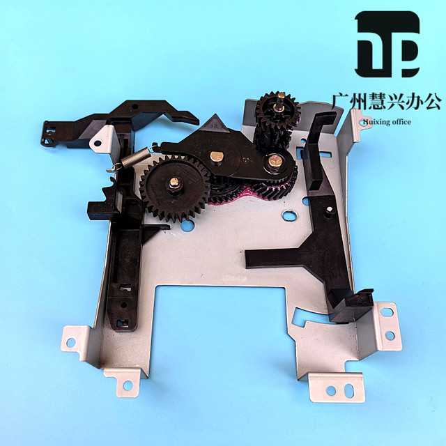 Original new hp5200 hp701/706/435 Canon 3500/8100 balance wheel fixing drive gear set