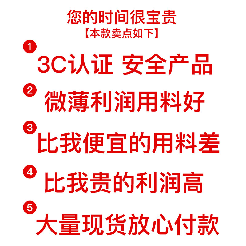 86工程款墙壁电源一开五5孔二三插单双控USB雅白色带开关插座面板 - 图0