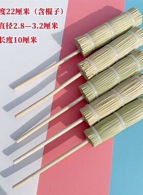 网红稻草小靶子迷你花束冰糖葫芦手柄展示架彩灯贴纸小插串糖葫芦