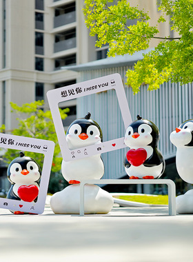 海洋馆卡通企鹅雕塑玻璃钢摆件