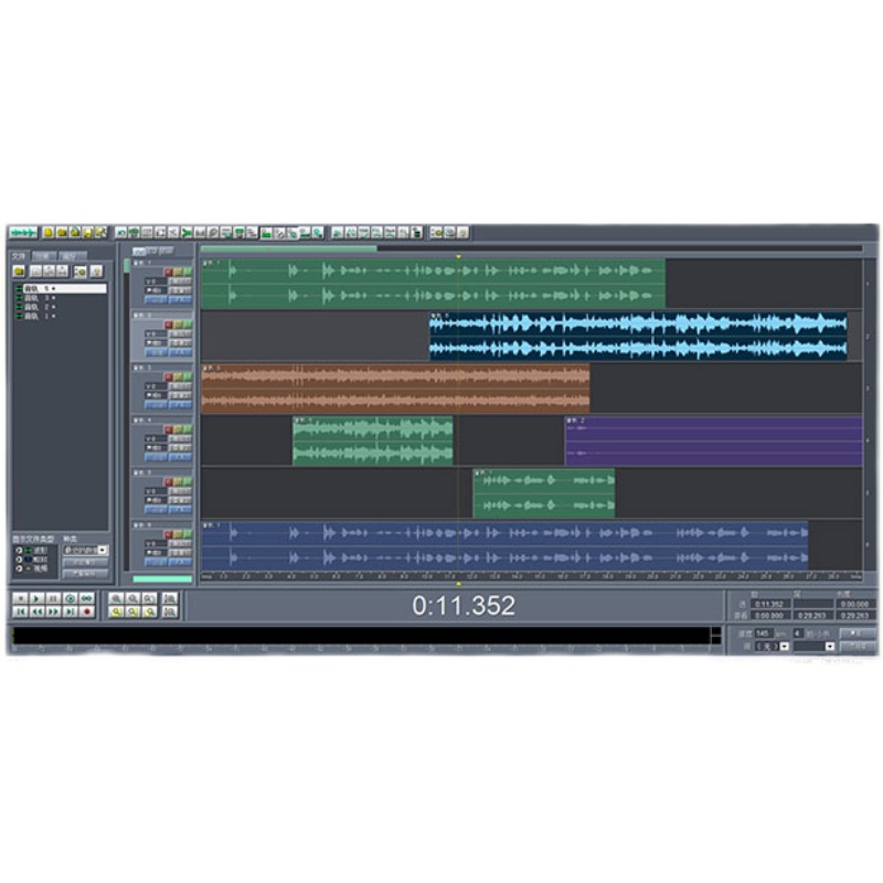 录音剪辑软件Cooleditpro2.1中文版音频音乐录歌后期插件编辑制作