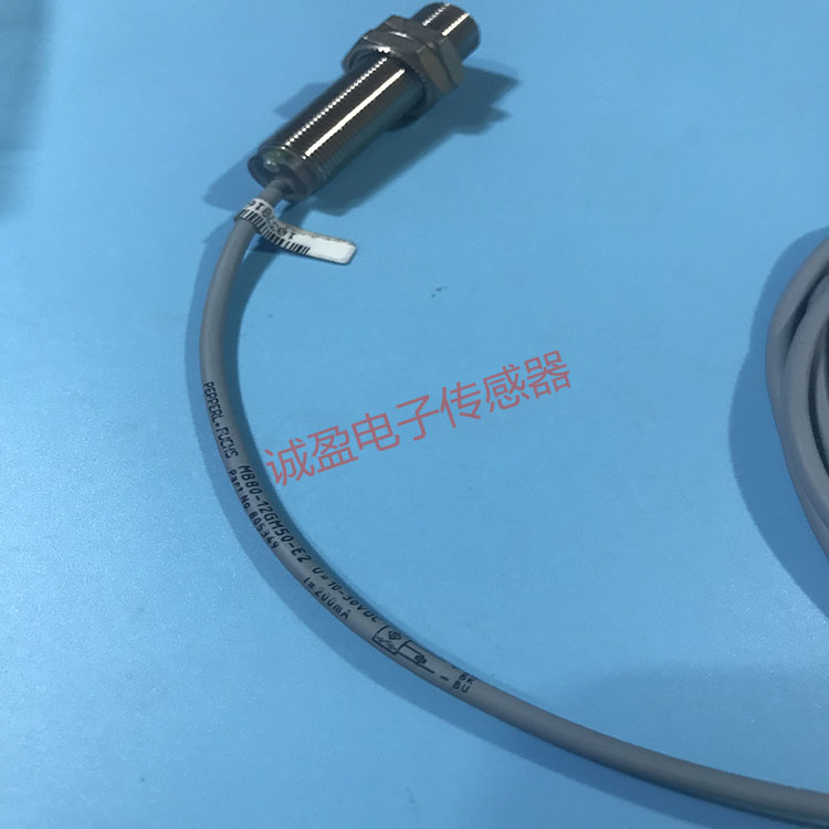 应倍加福磁式接近开关NB80-12GM50-E2现-图1