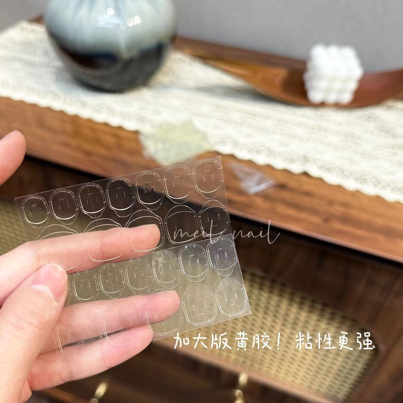 Meil Nail 果冻黄胶10片装开模定制加大版 更牢固甲片可重复使用,淘宝优惠券,粉丝福利购,淘宝优惠卷