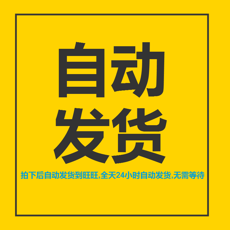 308-借贷起诉状民间借贷借款欠债欠款范本债务纠纷民事起诉状范本模板word样本电子版 - 图2