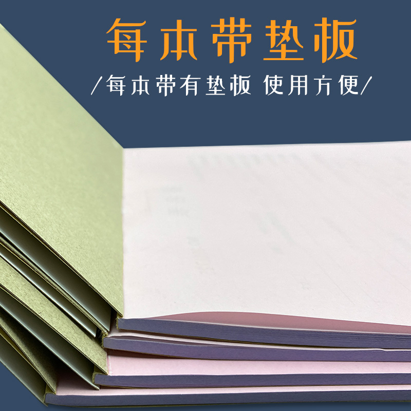 报名表招生报名登记表幼儿园学生档案表报名表新生培训机构辅导机构学校入园登记表入园信息登记本-图2