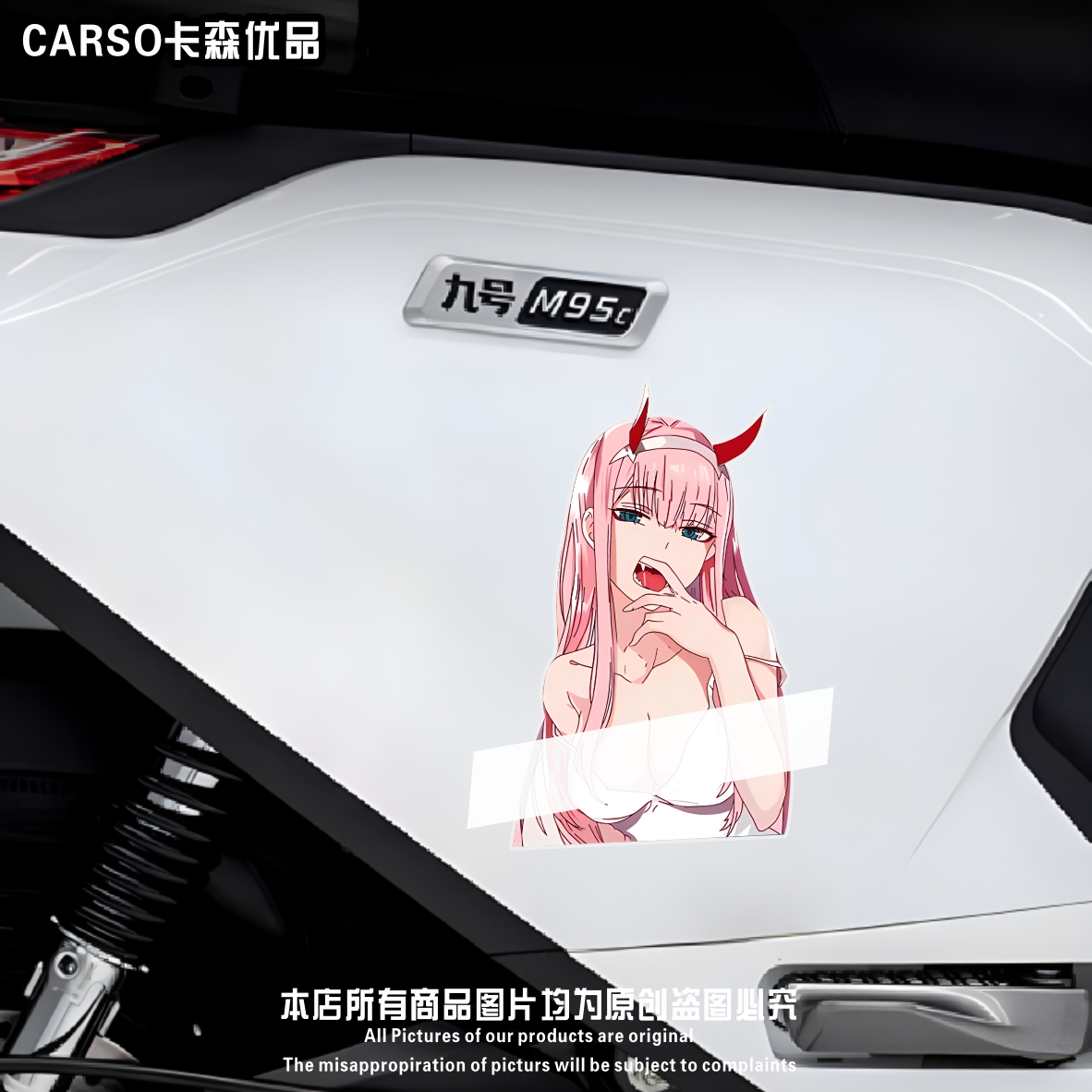 Two-dimensional beautiful girl car stickers, personalized and creative pain car stickers, computer chassis body glass decoration stickers