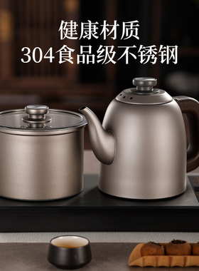 全自动上水电茶炉双上水可同时加热水壶 茶台专用恒温消毒煮茶器
