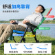 Yuzhiyuan all-terrain folding portable fishing chair
