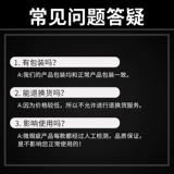 Рыбалка из источника микрохокаты