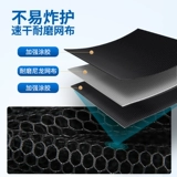 Рыболочный источник рыбы уход за рыбами, чтобы предотвратить висящие черные ямы многофункциональными