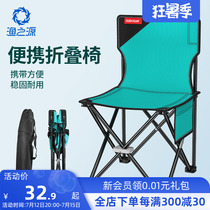 Fishing Source Outdoor Folding Chair Fold Stools Fishing Casual Chair Portable Camping Beach Chair Maza Stool