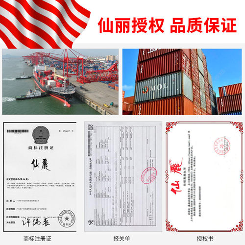 仙丽背景纸2.08x5米拍照影楼婚纱照相影棚拍摄道具摄影背景纯色网红直播背景ins风淘宝主播直播间背景 - 图0
