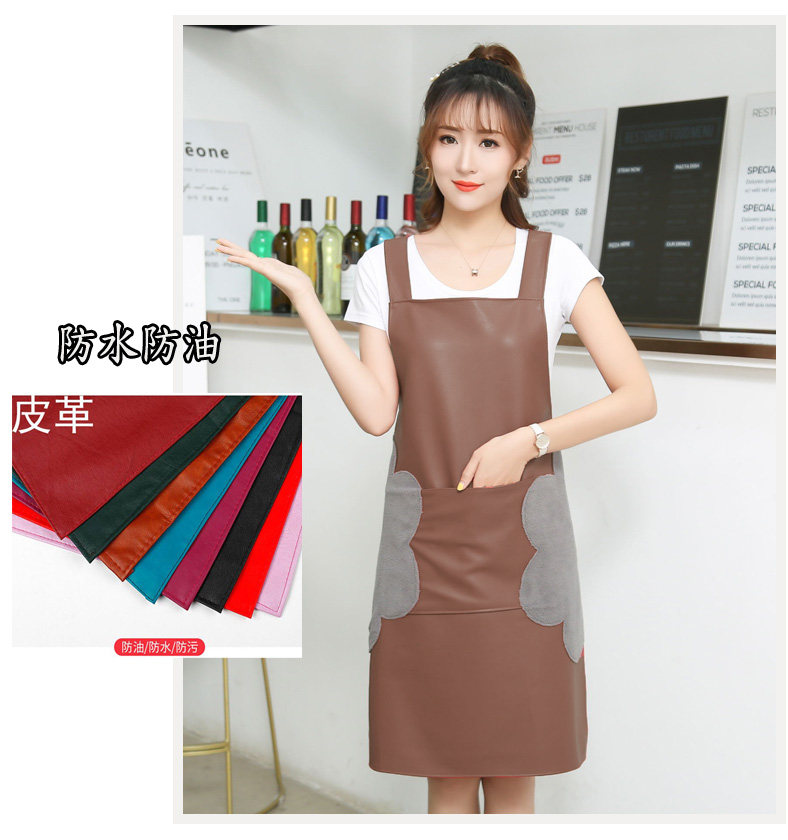 可擦手皮革围裙防水防油皮罩衣家用洗碗洗车时尚男女士工作服免洗,淘宝优惠券,粉丝福利购,淘宝优惠卷