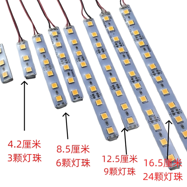 ລົດໄຟຟ້າສີເຫຼືອງ LED ໄຟປ່ຽນ 12V