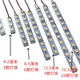 ລົດໄຟຟ້າສີເຫຼືອງ LED ໄຟປ່ຽນ 12V
