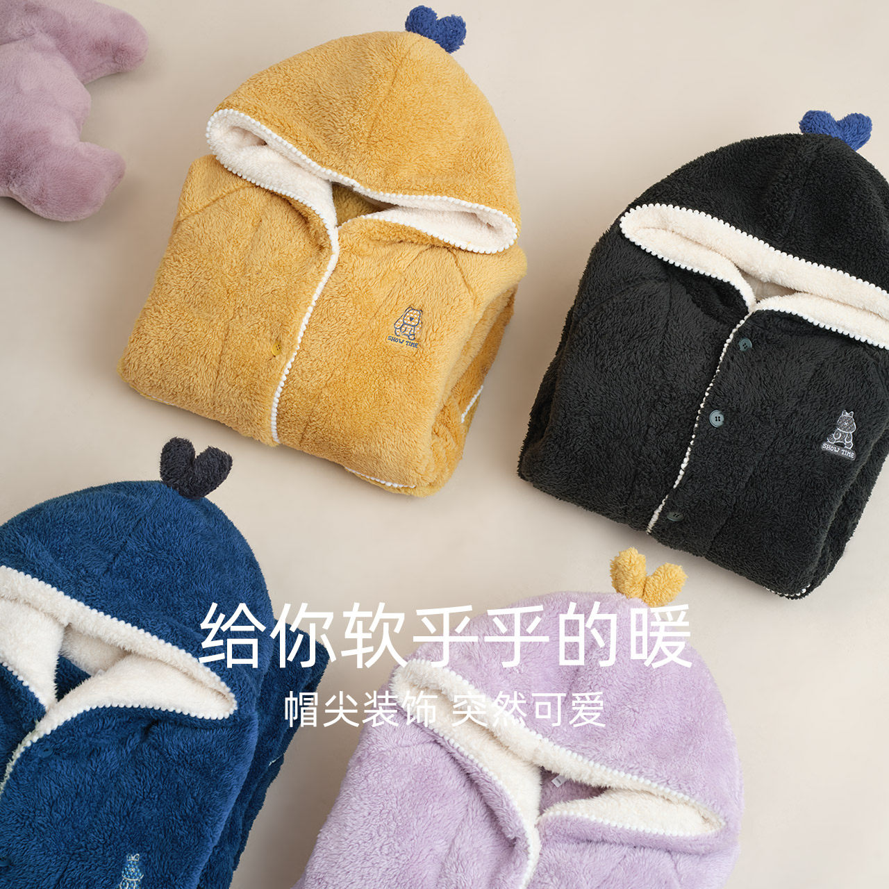 【暖感】红豆情侣冬季男珊瑚绒睡袍 红豆居家睡袍/浴袍