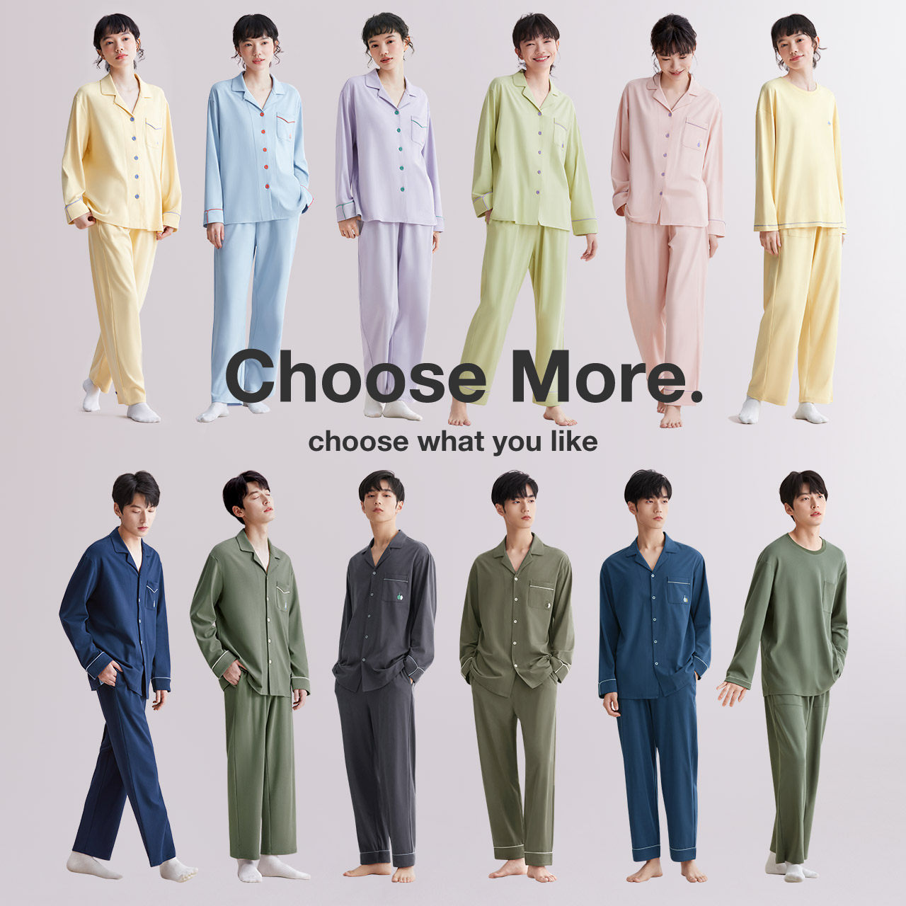  红豆居家睡衣/家居服套装