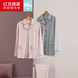 Хлопковая пижама, лонгслив для влюбленных, хлопковый осенний мягкий демисезонный комплект