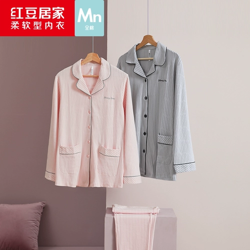 Хлопковая пижама, лонгслив для влюбленных, хлопковый осенний мягкий демисезонный комплект