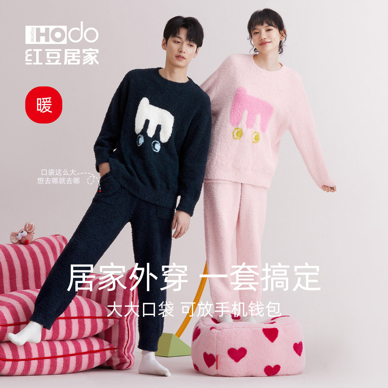 图 2