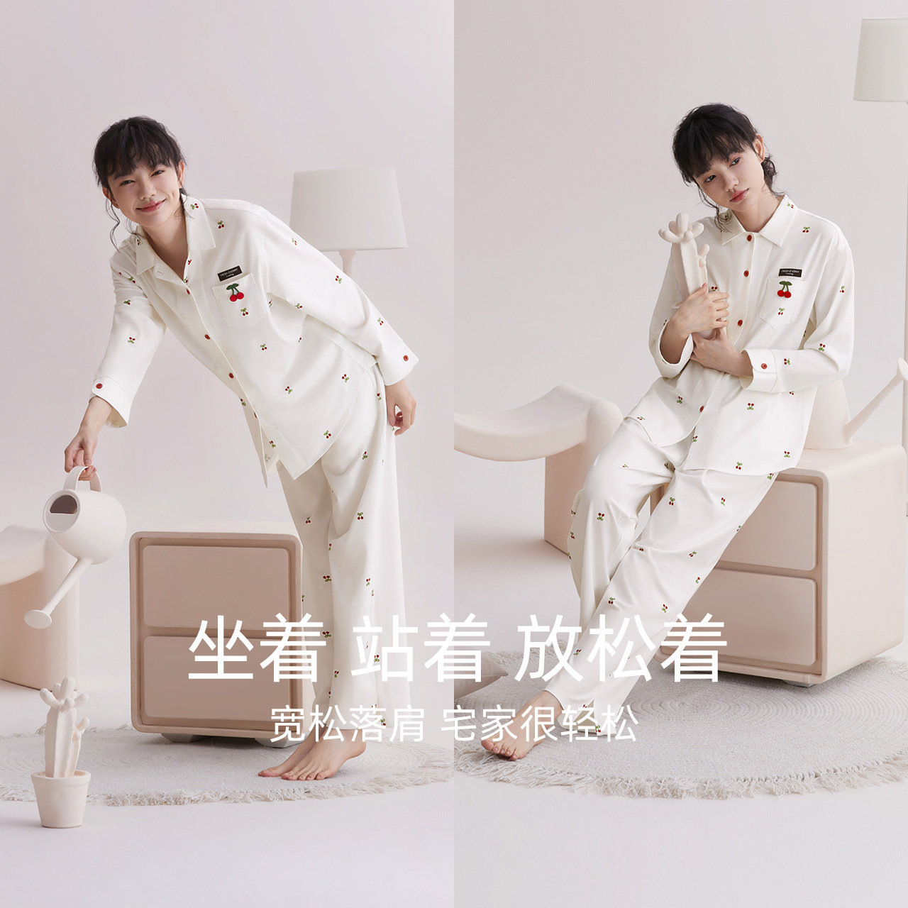 红豆居家春秋款长袖甜美樱桃棉睡衣 红豆居家睡衣/家居服套装
