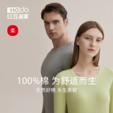 Хлопковое термобелье, зимнее нижнее белье подходит для мужчин и женщин, демисезонный свитер с круглым воротником для влюбленных, удерживающая тепло утепленный лонгслив, комплект