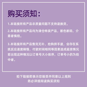 【断码清仓】红豆发热秋衣秋裤男女情侣加厚磨毛色纺圆领保暖套装