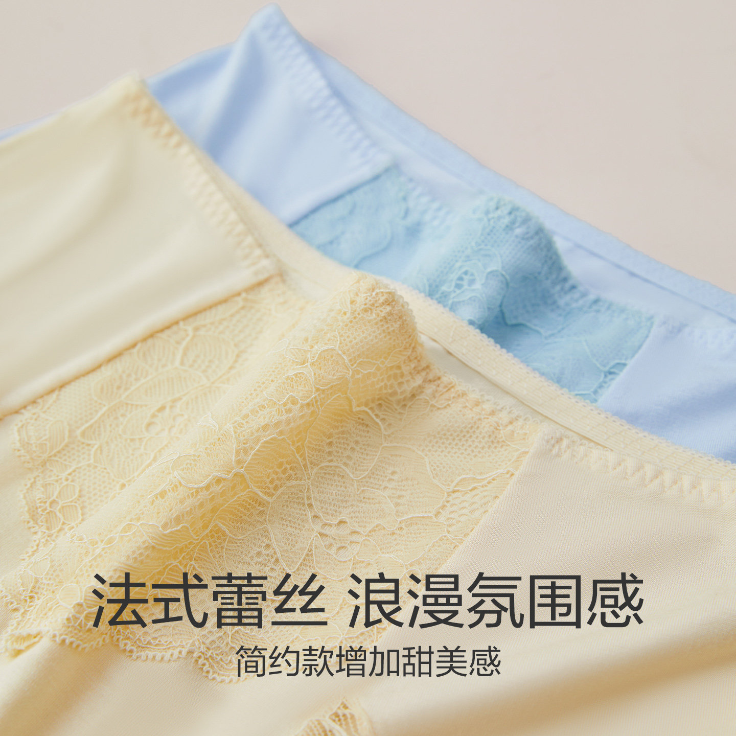 红豆居家女士莫代尔内裤中高腰内裤抗菌收腹短裤女三角裤裤头,淘宝优惠券,粉丝福利购,淘宝优惠卷