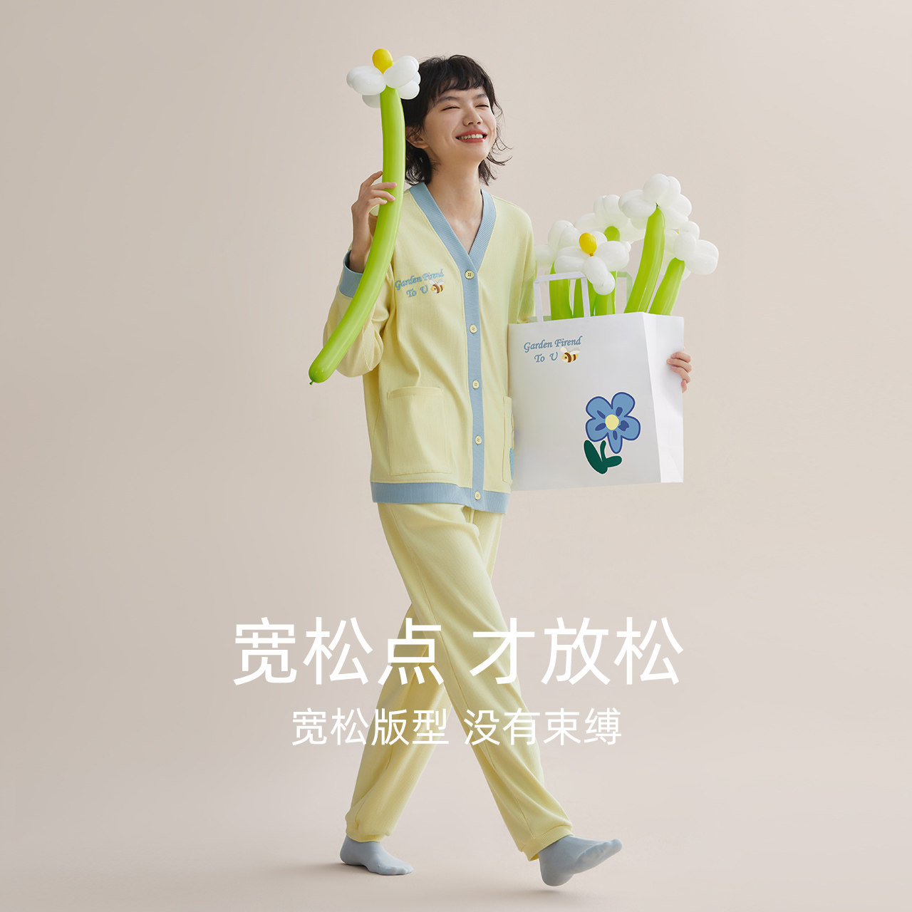 【柔感】红豆长袖春秋家居服套装睡衣 红豆居家睡衣/家居服套装